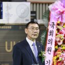 숭덕초등학교 이미지