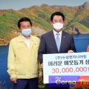 (주)수성엔지니어링 이미지