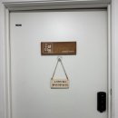 톡톡 | 보라매 로테이션소개팅 러브톡톡 후기