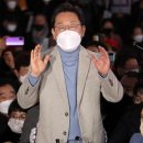 매타버스