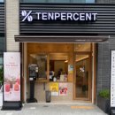 텐퍼센트커피용인드마크