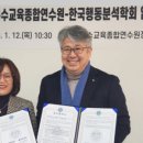 특수문헌정보관 네이버블로그