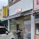 무아 | 거제미용실 무아 모발클리닉 후기