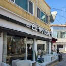 카페클라츠 | 부평역 카페클라츠 평리단길 카이막맛집 감성카페