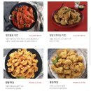 호식이두마리치킨반여점