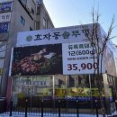 신방상회 네이버블로그