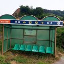 곡성-264 이미지