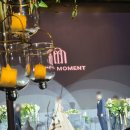 황령대로 | 부산 그랜드모먼트 웨딩홀 엘라홀 더숲뷔페 하객 방문 후기