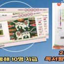 경희태권도 이미지