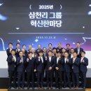 혁신대로 이미지