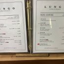 카페룽고