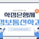 훈이통신 네이버블로그