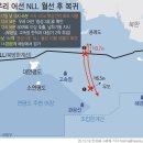 광성3호 조선일보