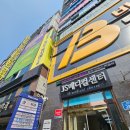 양실장피부관리실 | 울산 피부관리 데자뷰메디스킨 울산점 등록 1일차 피지압출 후기