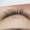 굿애프터눈 이미지