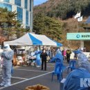 정선군보건소고한사북지소 이미지