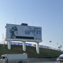 리오스모텔 이미지