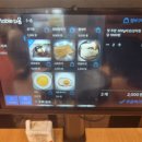 대패상회 이미지