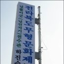 남부덕화 네이버블로그