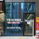 지디애드