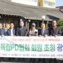 대상기획 이미지