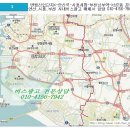 상2동홈플러스 이미지