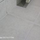 웅천 부영2차 이미지