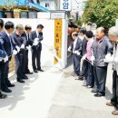 효원경로당 이미지