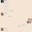 방다원 이미지