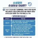 10억 노래연습장 이미지