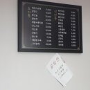 삼양백년짜장 네이버블로그