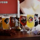 밀회관 이미지
