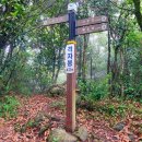 보옥리마을회관 이미지