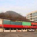 (주)이산 이미지