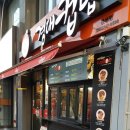 경대컵밥 이미지