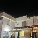소백산풍경펜션민박 | 단양펜션 소백산 아래 샬롬펜션 패러글라이딩까지 즐긴 여행