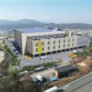 주식회사 오뚜기소프트 이미지
