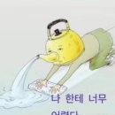 NR-3[동일로]-하-103 | 실환가