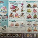 강아지맛집 이미지