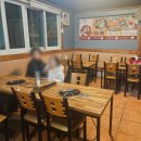 개평만두전골 이미지