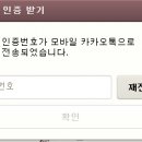 노을PC 네이버블로그