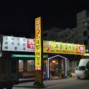 퍼무리원평점 네이버블로그