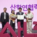 ㈜영진유통 이미지