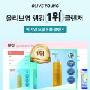메이영 - 송파구 | 메이영
