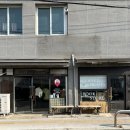 서울 가산 보물같은 카페, 원두서점 후기