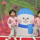 하이얀 어린이집 이미지