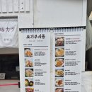 멍냥이 이발소 이미지