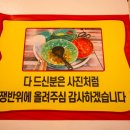 사) 동부시장 이미지