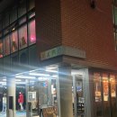 성수경로당 | 서울 공간대여 서울숲대형카페 성수지앵 서울숲점 후기