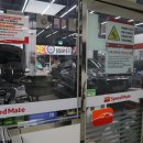 스피드메이트 평택고덕점 이미지